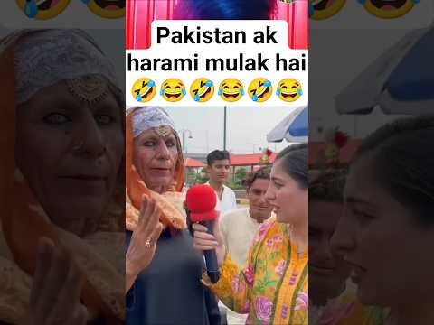 IND win pakistani public crying 😂#pakreaction #india #indvsnzfinal #ashortaday #championtrophy2025