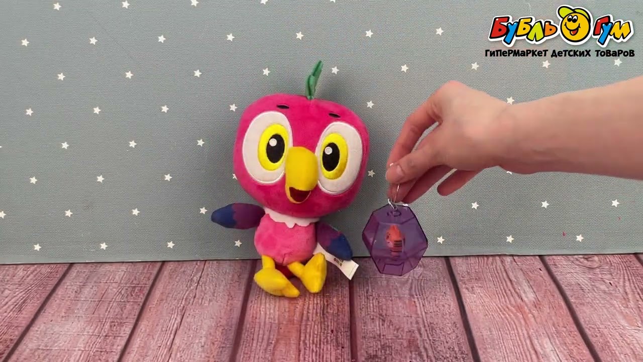 Игрушка мягкая Кеша и шар с котом Василием - видео Игрушка мягкая Кеша и шар с котом Василием - видео