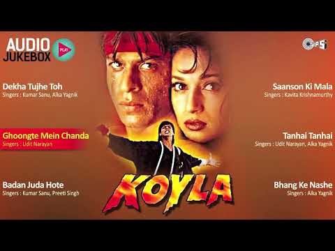 Koyla | Audio Jukebox | Shahrukh Khan | Madhuri Dixit | Rajesh Roshan | Bollywood Hits Song