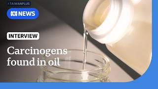 YouTube video thumbnail: Taiwan's Cooking oil Scandal Heats up Amid Toxicity Fears