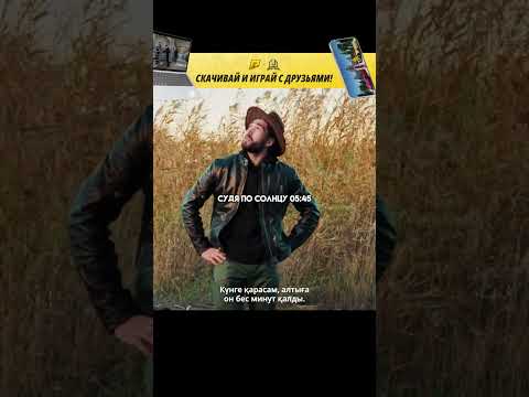 ВЛЮБЛЕННЫЙ ВОЛК УЖЕ НЕ ХИЩНИК 😂😂 #hassleonline #radmirrp #акциязапросмотры