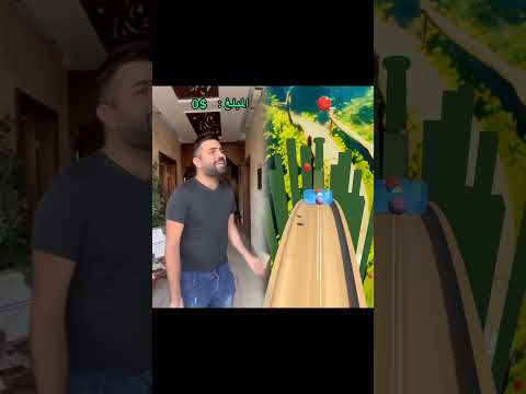 برب  ٢٠٠$ كل مرة حدا بيقول أي