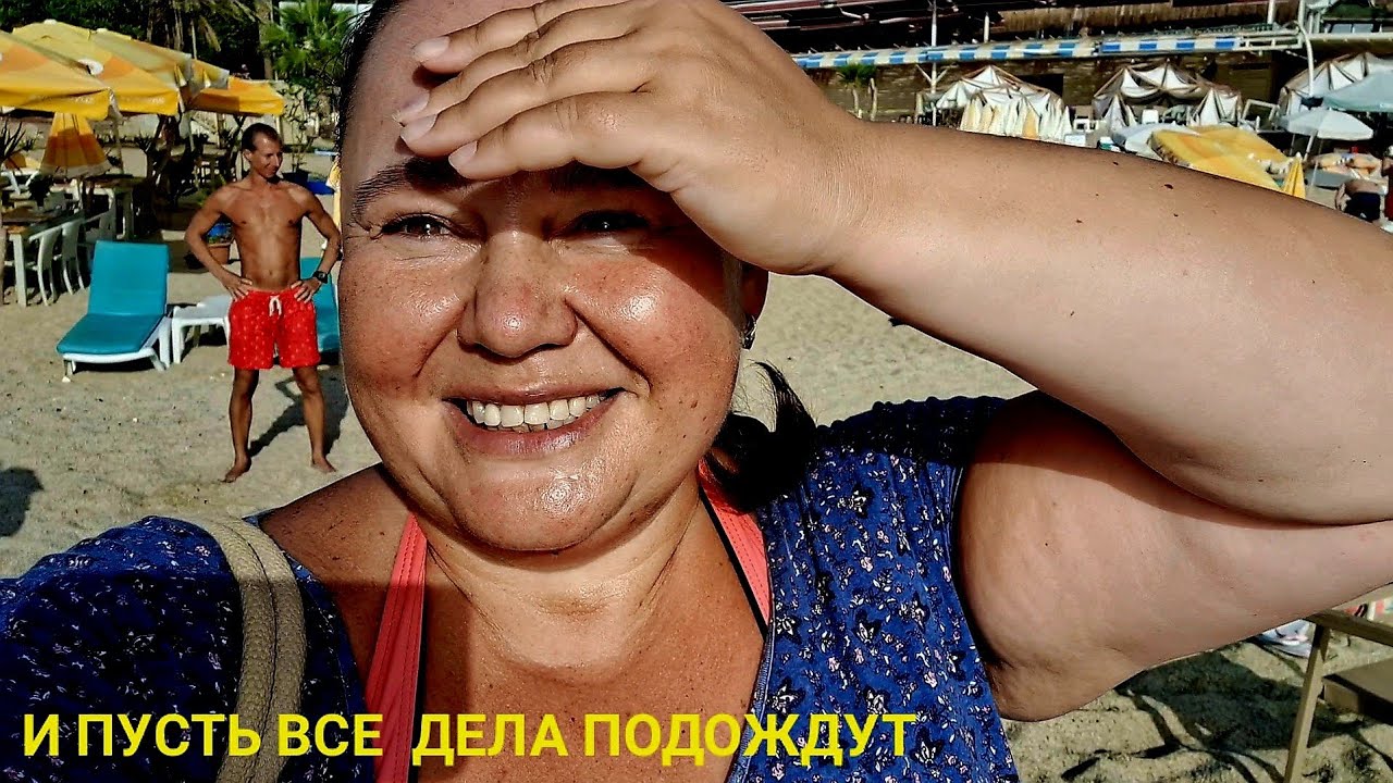 Столько дел переделала что наконец-то море