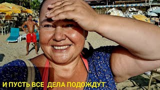 видео
