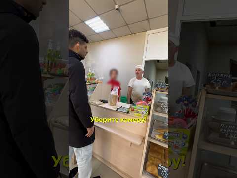 Удивительный пекарь 🧑‍🍳