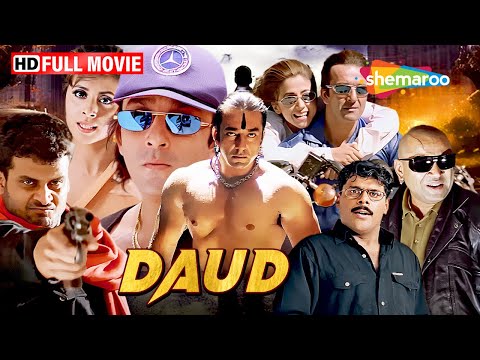 Daud (1997) - Full Movie HD - Sanjay Dutt, Urmila Matondkar, Manoj Bajpayee, Ashish Vidyarthi