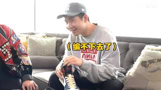 白敬亭 - 第一屆賽鞋大會（乾貨較多，建議喝水觀看）