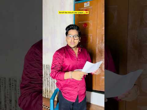 Ansh ka Result aur Mummy 🥺🔥| #shorts #indian #relatable #exam #result #papa #maa #funny #guruuboi07