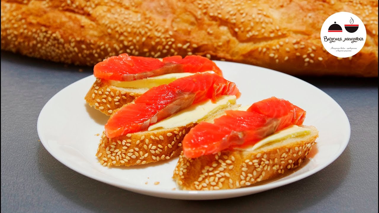 Малосольная красная рыба Salted Red Fish