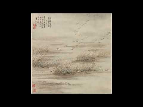 NK Music - Eikhah: As If It Were of a Garden [Full LoFi BeatTape]