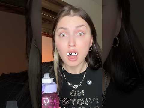 🫠МЕНЯ ОБМАНУЛА БУТЫЛКА?