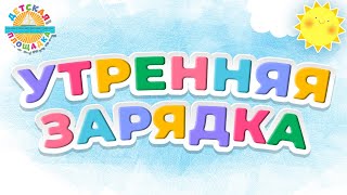 БУСИНЫ БАБУСИНЫ ☀ ВЕСЕЛАЯ ПЕСЕНКА ДЛЯ МАЛЫШЕЙ ☀ МАМИНА СТРИЖКА ☀