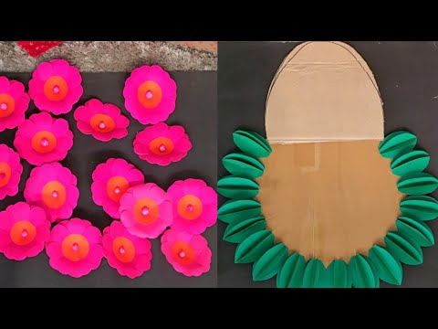 Amazing Home Decoration craft ideas | Waste cardboard and Paper flower wall decor | DIY decor craft