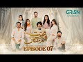 Mohabbat Aur Mehangai Episode 07 [ENG CC] - Javeria Saud -  Saud Qasmi - Maya Khan  29th Dec 2024