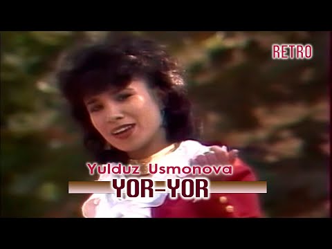 Yulduz Usmonova - Yor-yor (retro) 88 #retro