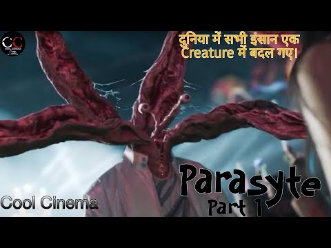 Parasyte (2014) Movie explained in Hindi