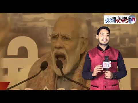NRC CAA पर पकड़ा गया Amit Shah और PM Modi का बड़ा झूठ ?