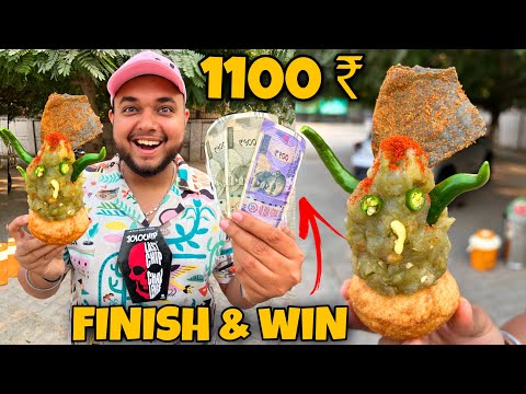 1 JOLO BHASMASUR PANIPURI खाओ 🥵 🌶 1100 ₹ ले जाओ 🤑🤑 ॥ street challange