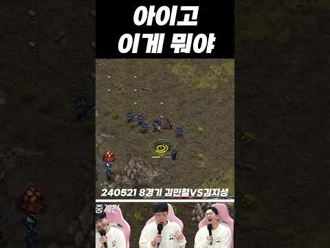 ㅋㅋㅋㅋㅋㅋㅋㅋㅋㅋㅋㅋㅋㅋㅋ이게 뭐야
