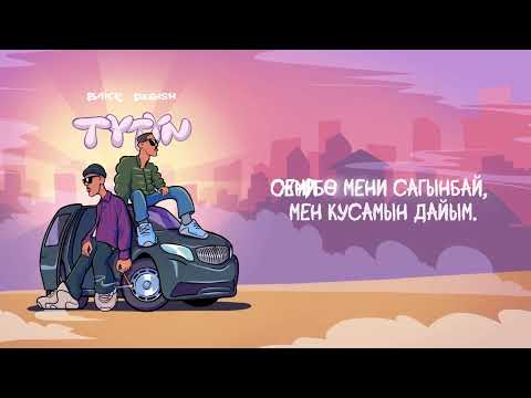 Bakr x Бегиш - TYTYN