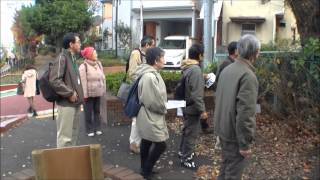 2014 12 6 千川上水緑道に隣り合う公園