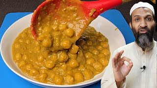Lahori Chikar Cholay Recipe | Chikar Cholay Recipe | Lahori Style Thick Gravy Chana Masala