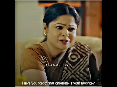 Part 1 বোনকে মারলে কেও ভালো ভাই হোতে পারেনা 💔 #tranding #shortvideo
