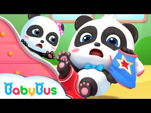 NOU🚨Uite așa noi ne trezim - Rutina de Dimineață cu BabyBus 🎶 BabyBus în Română