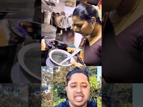 মা জননী তাকিয়ে দেখলো #youtube #suggeste #viralvideo