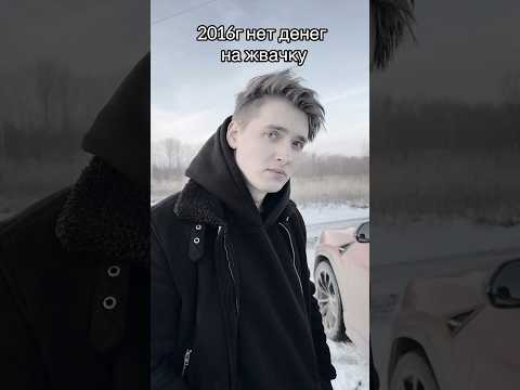 Поднялся спустя несколько лет? #shortvideo #пранк #prank #прикол #приколы #shorts