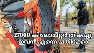 New Tyre പുതിയ ടയർ വാങ്ങി 27000 കിലോമീറ്റർ ഓടി😹 മുഴുവൻ പണിയും തീർത്തു 😮