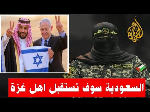 نتنياهو : سنقيم دولة فلسطينية فى السعودية فلديهم اراضي شاسعه