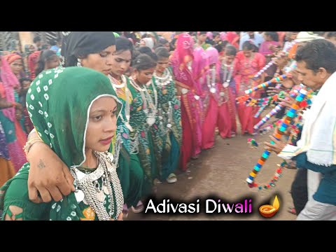 Adivasi Diwali Dance Video Alirajpur Jhabua 2024 !! Part 4 !!