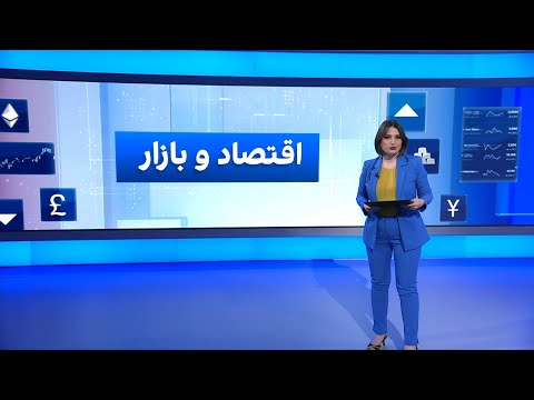 اقتصاد و بازار: سیاست خارجی جمهوری اسلامی و بحران اقتصادی؛ موج جدید تورم خوراکی‌ها