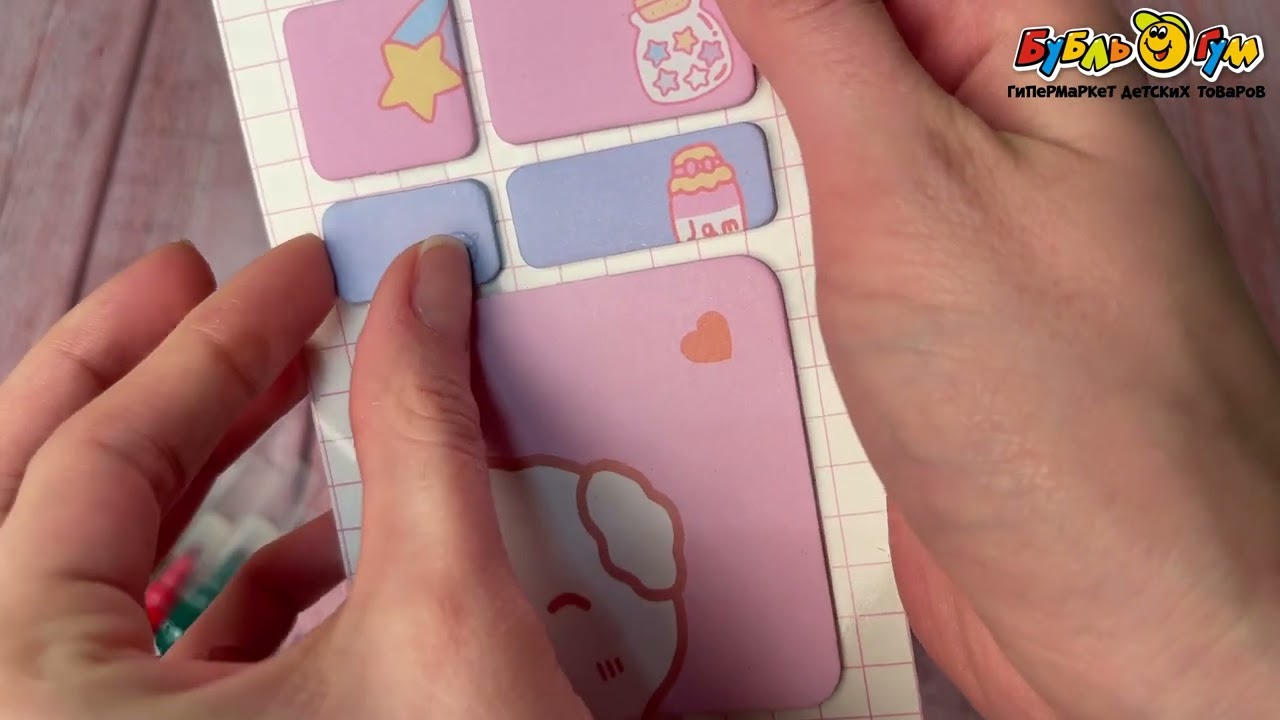 Стикеры JUNGER Мечтающая собачка 140шт в ассортименте - видео