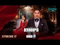 Behroopia Ep 17 (Subtitles) 19th June 2025 - Digitally VGO TEL, PEL - Faysal Q, Madiha i, Nabeel Z