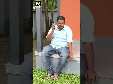 😁😁😁#comedy #comedyshorts #thalassery #funny #comedyvideos #shortvideos #fun