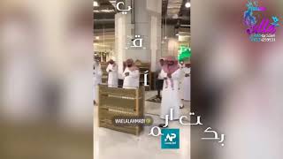 اجمل انشوده بكت المآقي افرحي امة محمد كلمات مريم العطوي