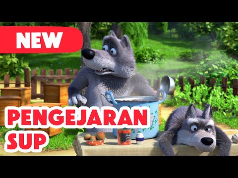 💥 Episode Baru 2025 💥 Masha dan Beruang 👧🐻 Pengejaran Sup 🍜🥔 (Episode 107)
