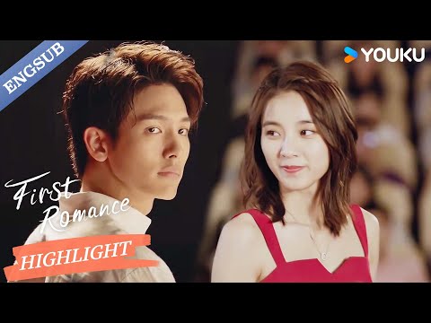 I messed up my love confession?! | First Romance💕 | YOUKU