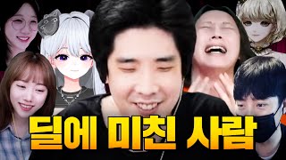전투분석기 나온 후 로스트아크 레이드 근황