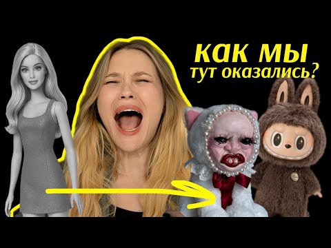 эра копипаста и крах индивидуальности