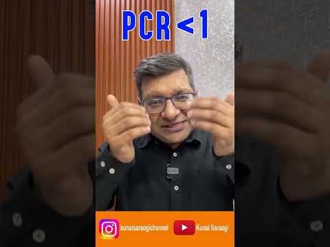गाँव long है या short बताता है PCR #shorts