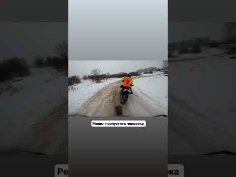 #эндуро #эндурокросс #мотоцикл #мото #кросс #прохват #moto #motocycle #enduro #cross #endurocross