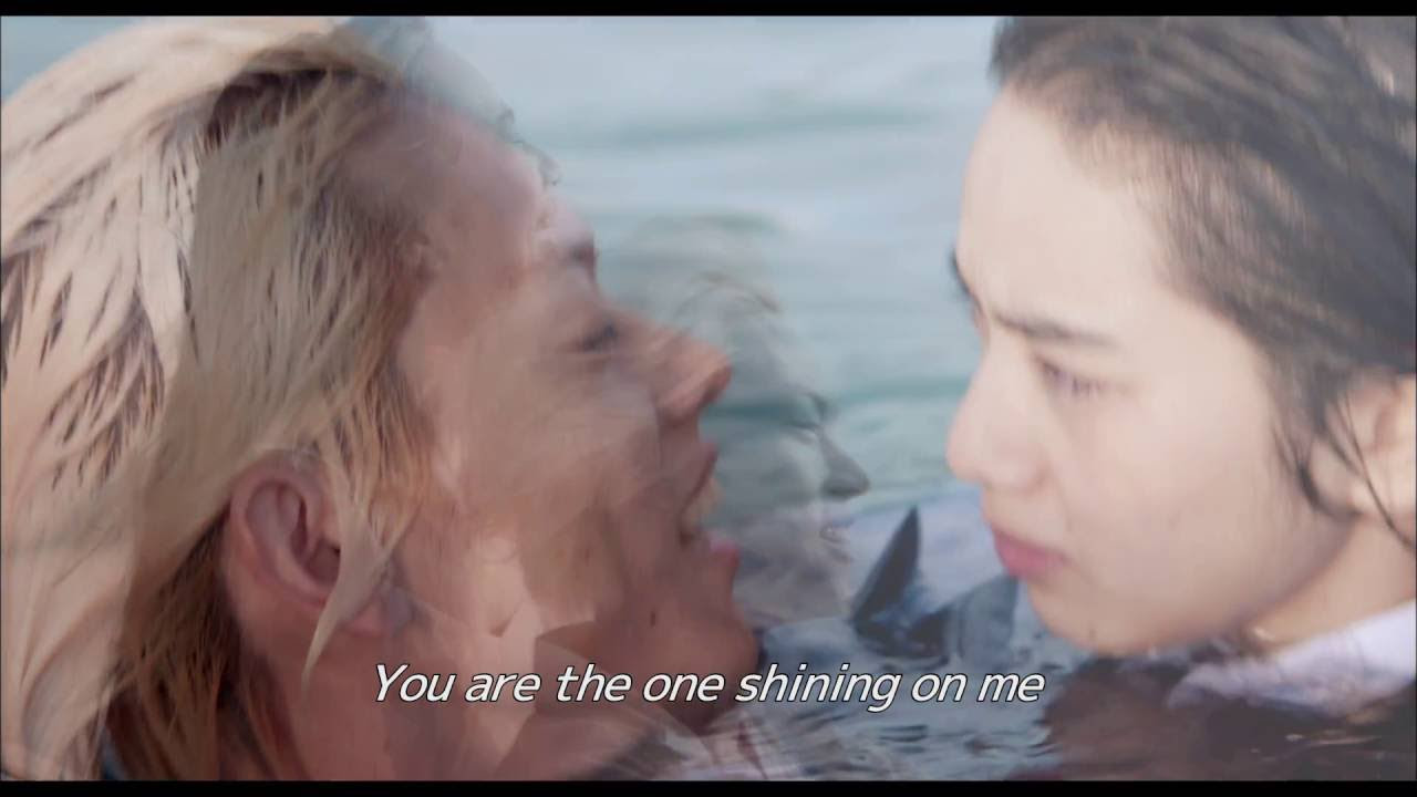 Drowning Love Trailer thumbnail