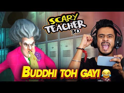 Buddhi toh gayi | Scary Teacher 3d | Chimkandian
