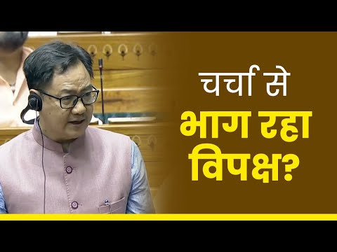 'सरकार चर्चा के लिए तैयार है, आप लोग भी आइए, जो भी बोलना है खुलकर बोलिए...'
