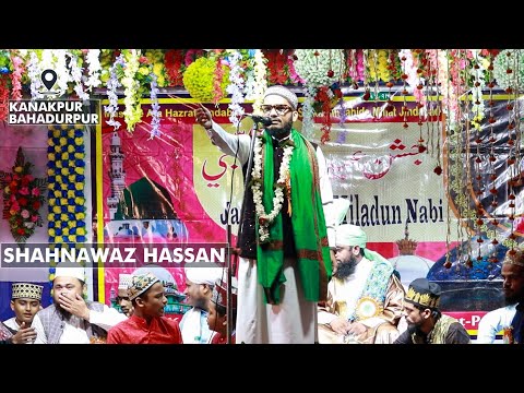 Shahnawaz Hassan Naat Sharif | Jashn-E-Eid Milad-un-Nabi | Kanakpur Bahadurpur