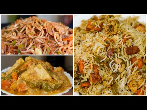 Pure Veg Recipes - Veg Biryani, Mix Vegetable Curry, Veg Chowmin