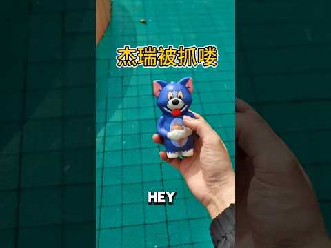 Tom Cat catches Jerry again😱💔 ~mini wood toy-woodworking art skill #shorts #candy